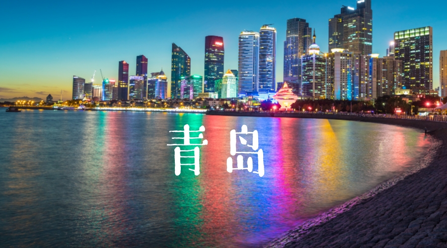 日簽卡通手繪風(fēng)手機(jī)海報(bào)__2023-12-08+14_21_21